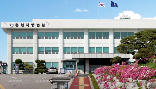 돈 안갚은 후배에게 협박 문자 보낸 선배 벌금형, 후배는 자살 - 중앙일보