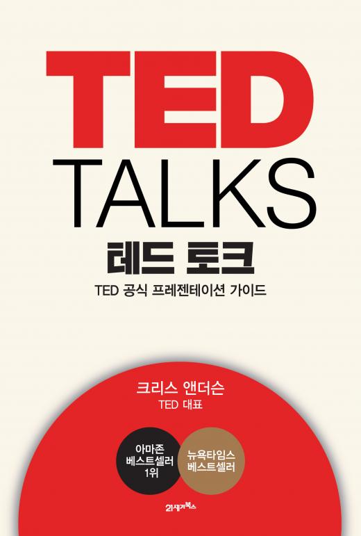 솔엔터테인먼트기획 이미지