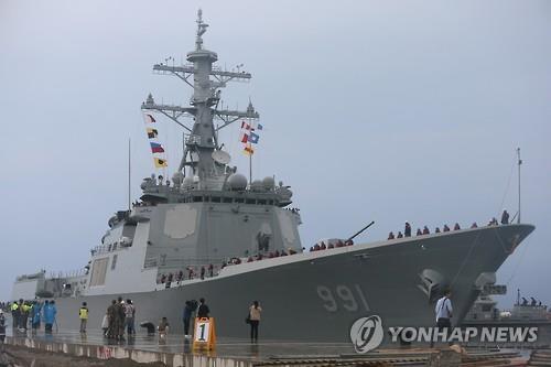 中관영언론 