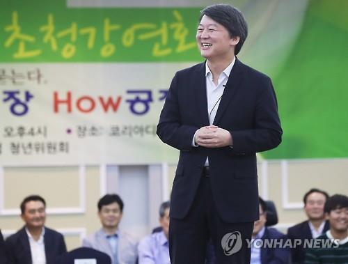 安, JP '냉면회동' 제안에 