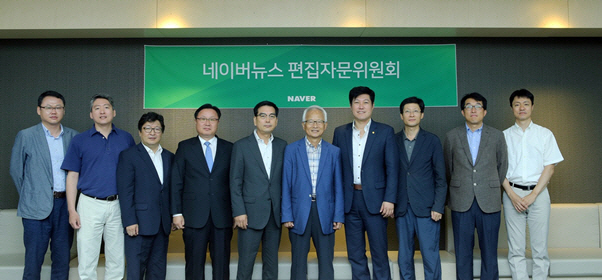 법무법인춘추 이미지