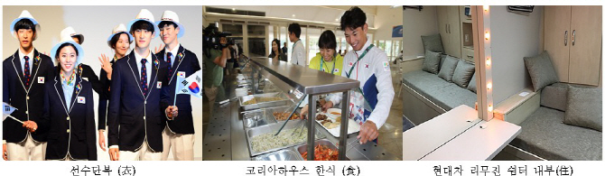 태극물산 이미지
