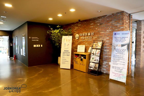 청년물산 이미지