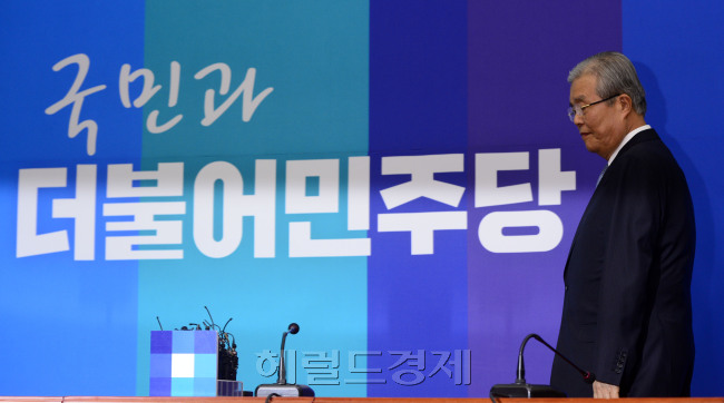 [퇴임하는 차르①] 김종인 