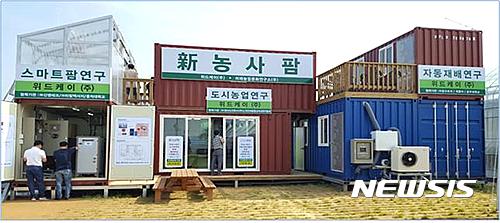 케이경제문화(주) 이미지