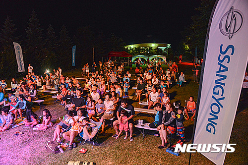 뮤직캠프(MUSIC CAMP) 이미지