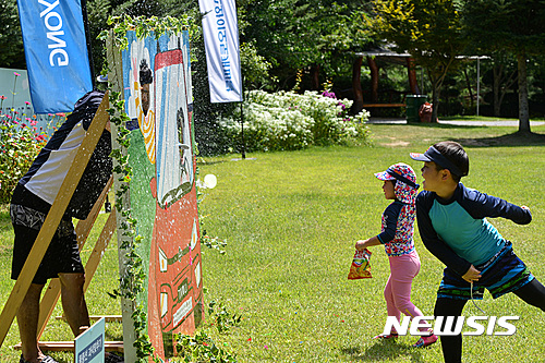 뮤직캠프(MUSIC CAMP) 이미지