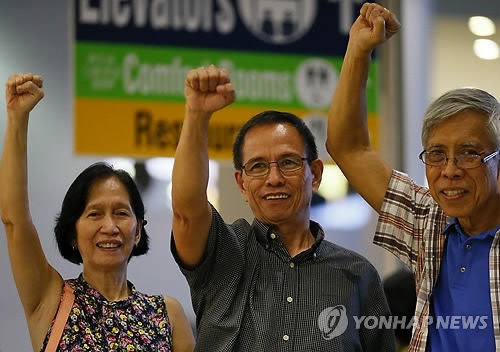 필리핀 정부-공산반군, 오슬로서 평화협상 - 연합뉴스