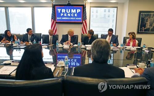 트럼프 또 방향전환..