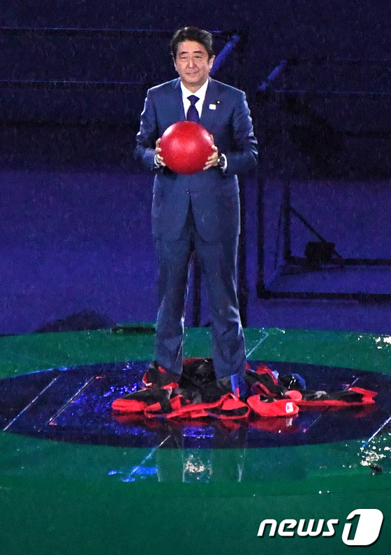 아베스포츠주 이미지