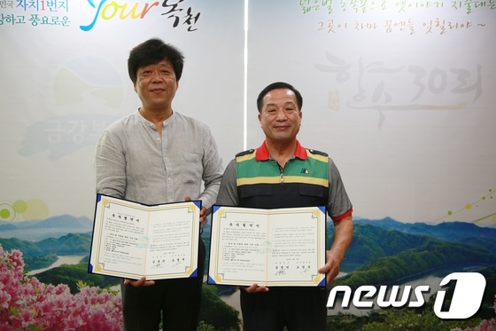 다영산업 이미지