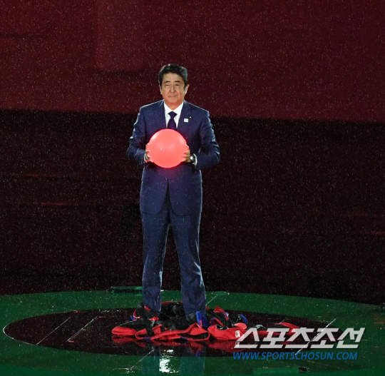 아베스포츠주 이미지