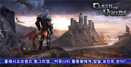 퀸즈 이미지