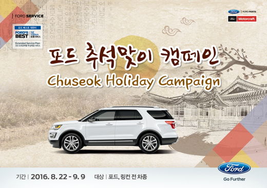 대한오일교환센타 이미지