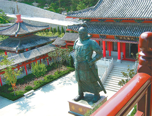 푸른적산 이미지