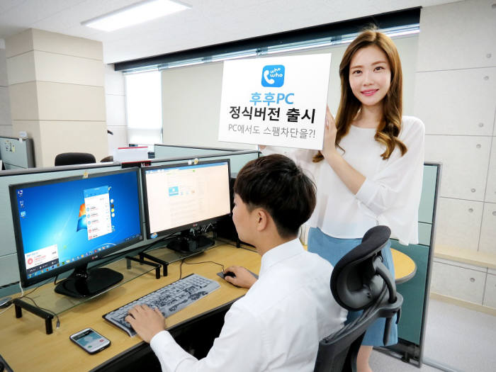 후후 이미지