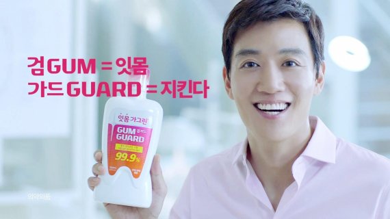 동아기획광고 이미지