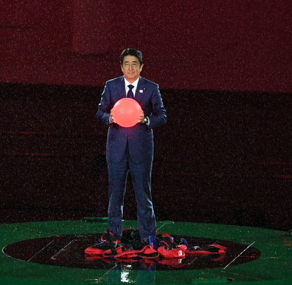 아베스포츠주 이미지