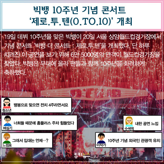 언니들의정리 이미지