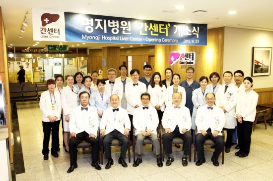 명지 이미지