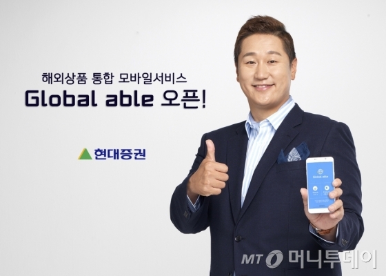 에이블시스템 이미지