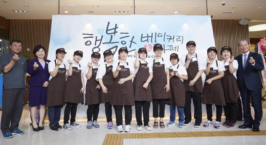 애덕의집보호작업장(소울베이커리) 이미지