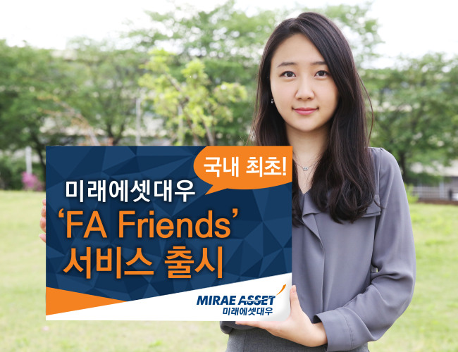 대우 이미지