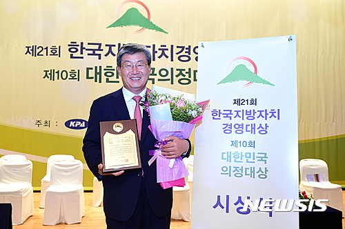 미래창조경영연구원 이미지