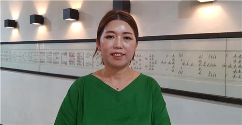 연합행정사사무소 이미지