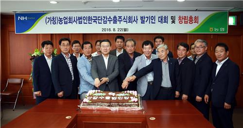 상생농업회사법인 주식회사 이미지