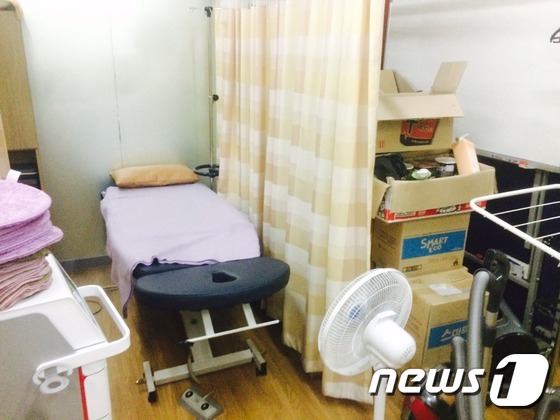 은행엽·자가혈..문란한 주사시술 C형 간염 집단감염 온상(종합) - 뉴스1