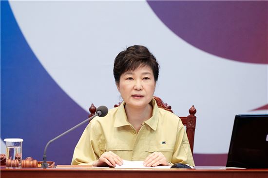 박근혜 대통령이 22일 청와대에서 을지국무회의를 주재하고 있다.