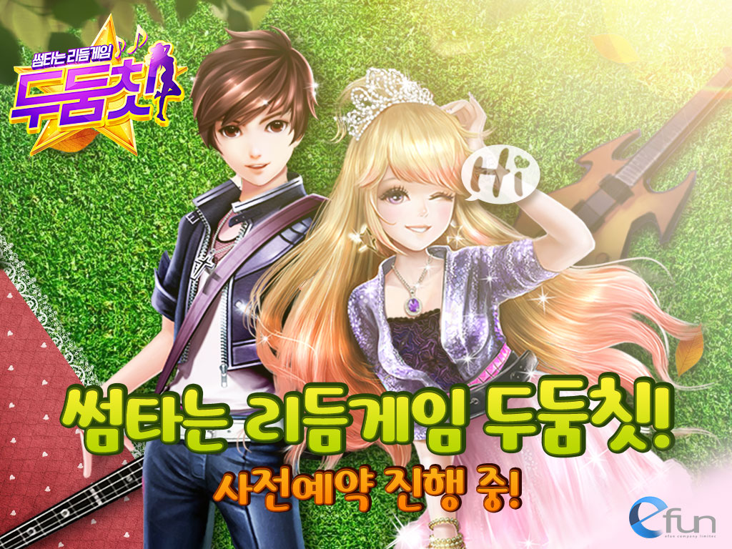LW컴퍼니 이미지