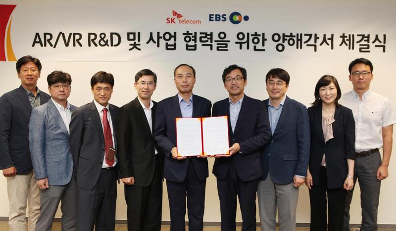 동아텔레콤 이미지