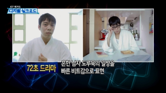 바나나크리에이티브 이미지