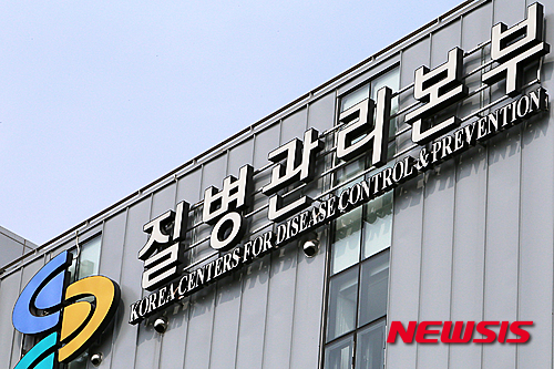 사진=뉴시스