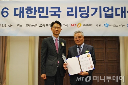 오성통신 이미지