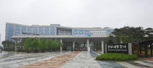 감일주택관리 이미지