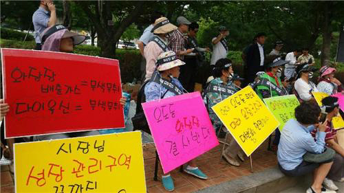 파주장묘 이미지
