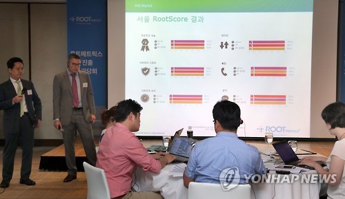 서울 인터넷 속도 세계 1위..