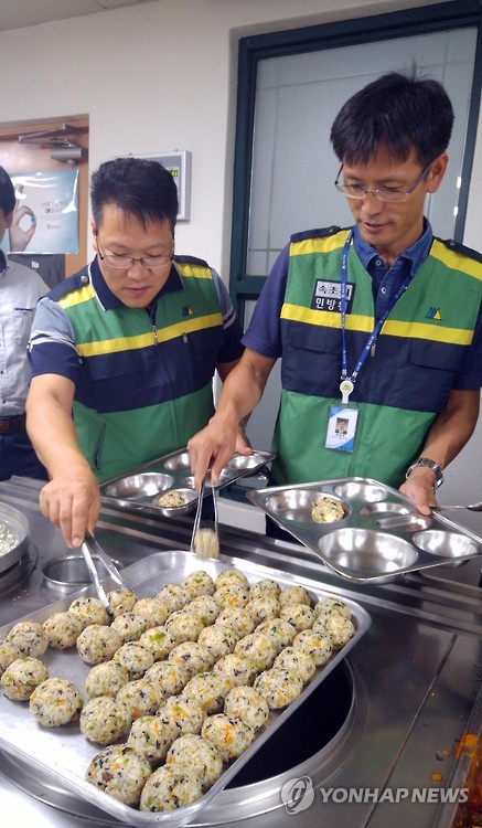 속초시청구내식당 이미지