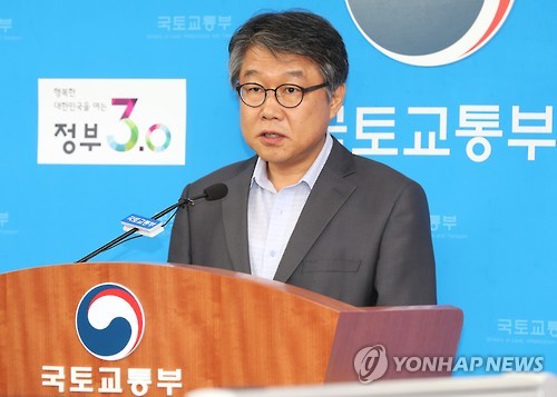 전세버스복합터미널 이미지