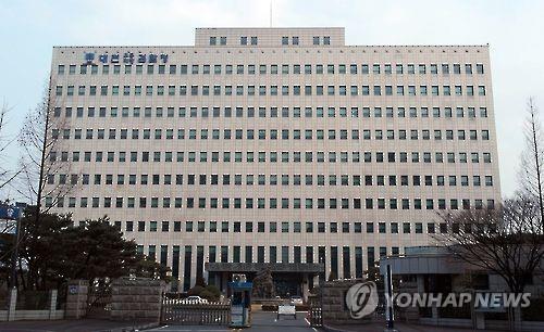 특허법원청사 이미지