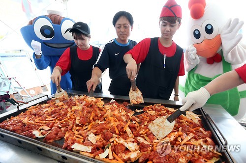 춘천닭갈비막국수 이미지