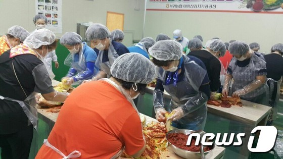 부귀농협김치 이미지