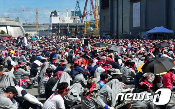 현대차 노사 임단협 잠정 합의..임금피크제 확대 유보 - 뉴스1