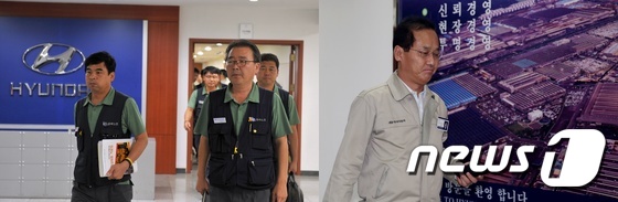 현대차 노사, 임금협상 잠정합의..'임금피크제 확대' 철회 - 뉴스1