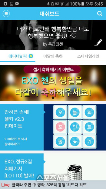 (주)디엘토 이미지