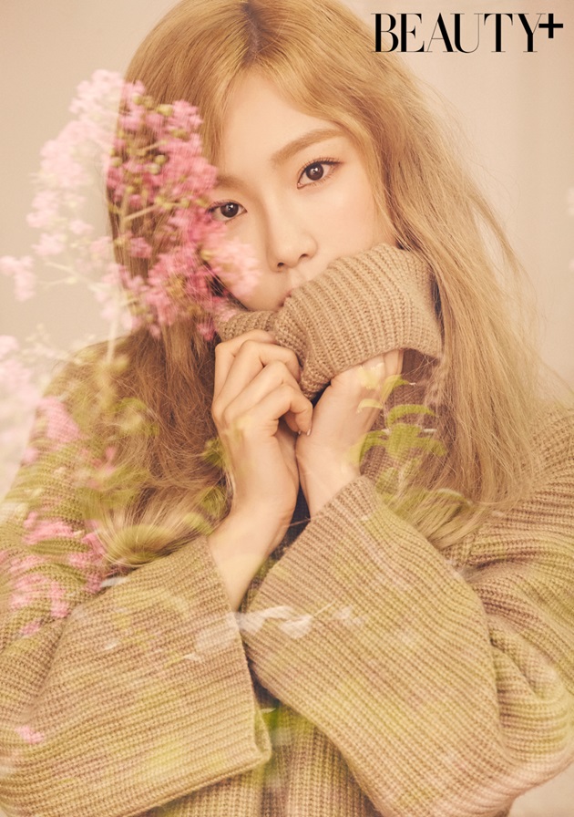 태연뷰티 이미지