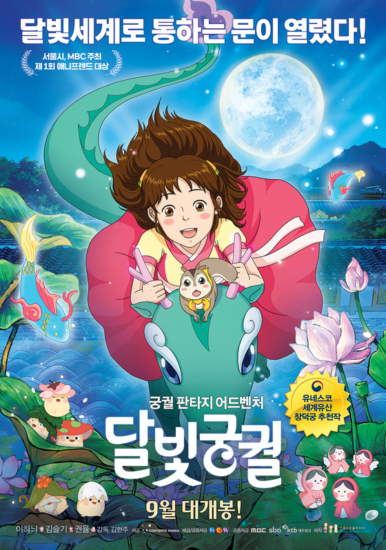 스튜디오홀호리(주) 이미지
